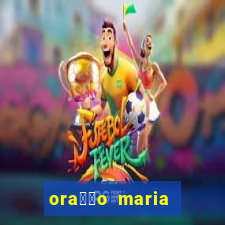 ora莽茫o maria padilha para afastar rival